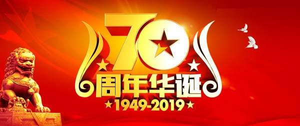 緊急！非洲豬瘟防控--廣東省部分動(dòng)物檢疫實(shí)驗(yàn)室檢測(cè)項(xiàng)目調(diào)整！